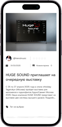 пример блога