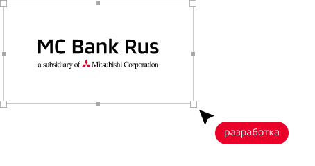 иконки с текстом