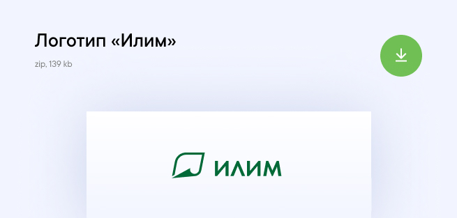 пример главной страницы сайта