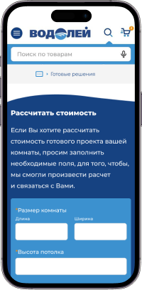 пример страницы сайта