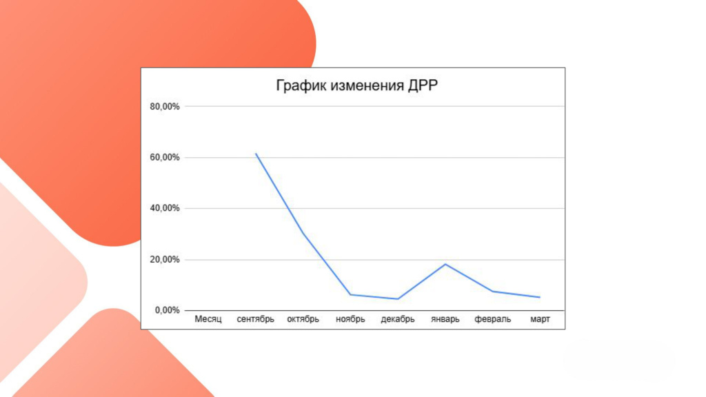 Изображение 3.jpg