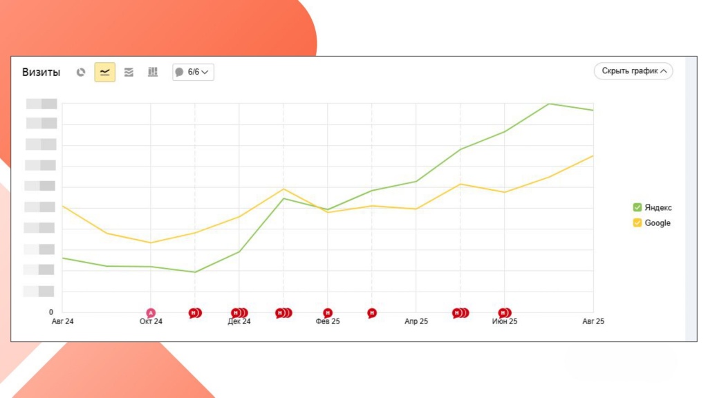 Изображение 4.jpg Изображение 4.jpg