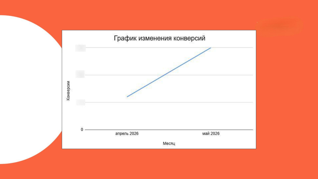 Изображение 6.jpg