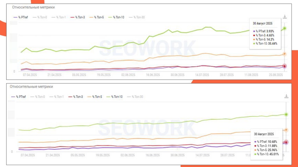 Изображение 2.jpg Изображение 2.jpg