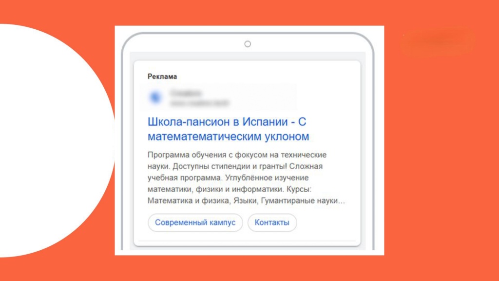 Изображение 2.jpg