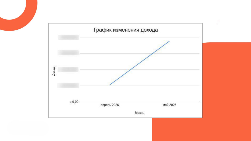 Изображение 5.jpg