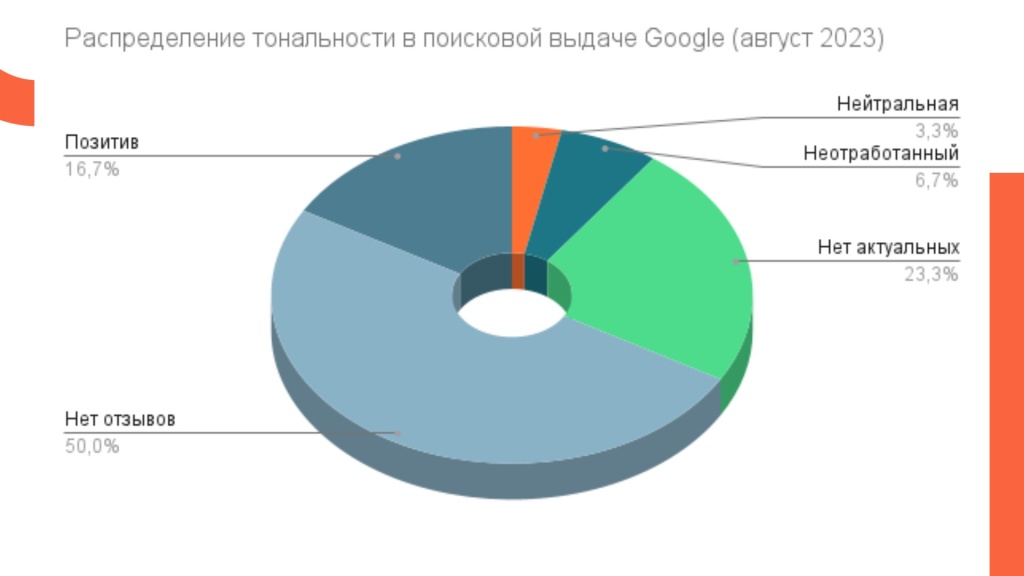 Изображение 9.jpg