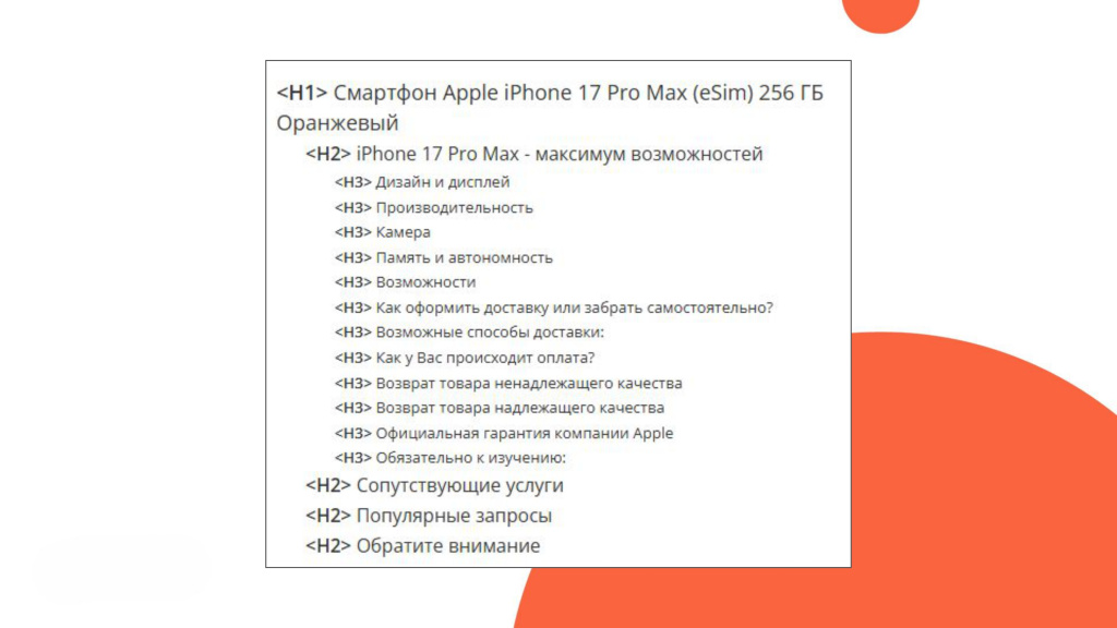 Изображение 3.jpg Изображение 3.jpg