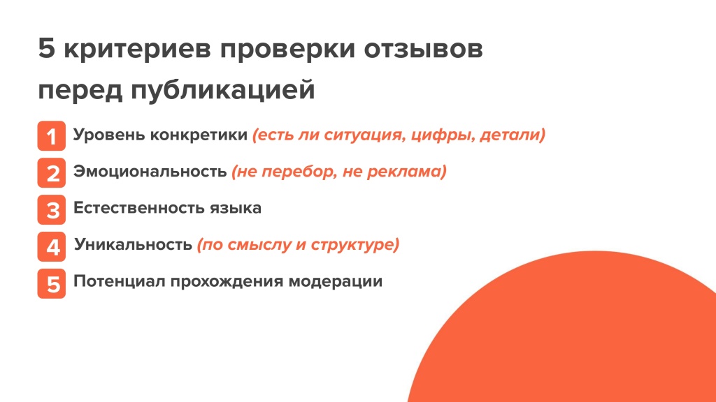 Изображение 4.jpg Изображение 4.jpg