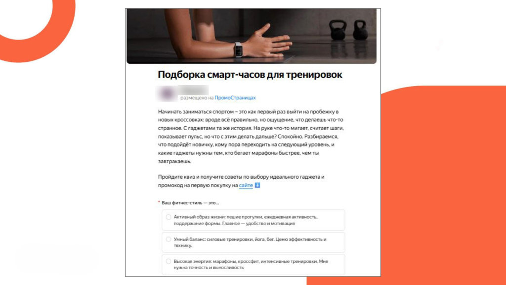 Изображение 1.jpg
