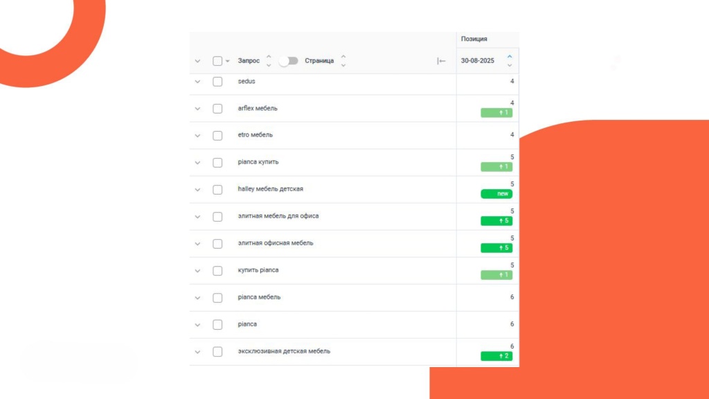 Изображение 5.jpg Изображение 5.jpg