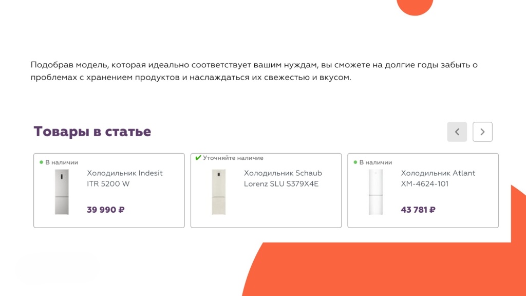 Изображение 9.jpg