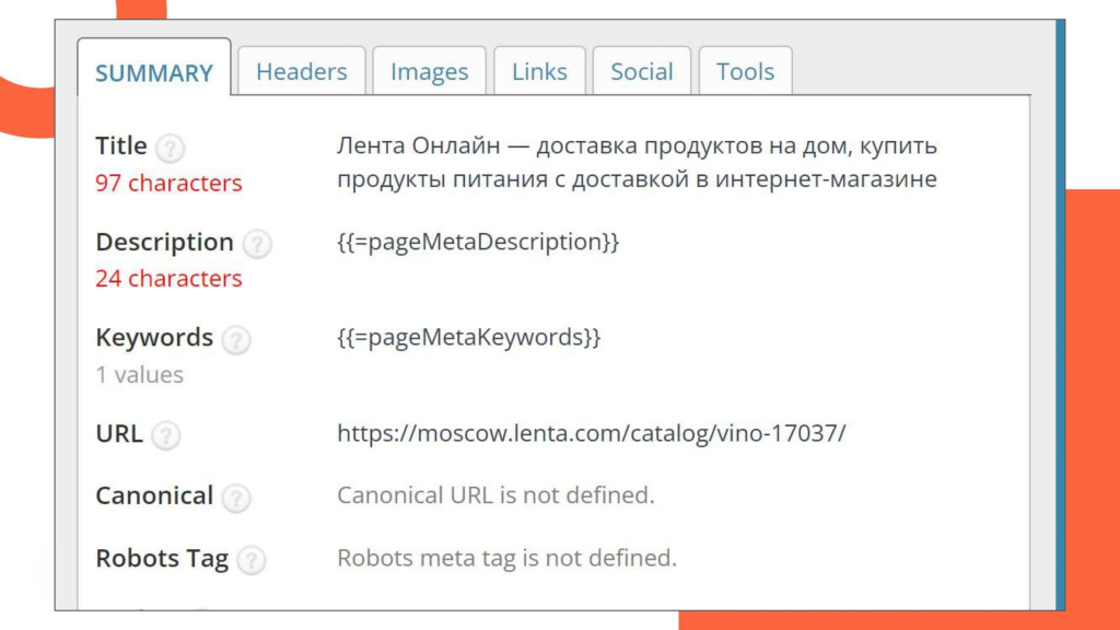 Изображение 7.jpg Изображение 7.jpg