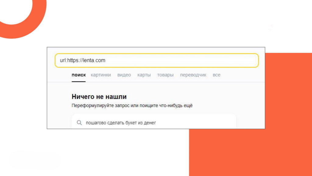 Изображение 2.jpg Изображение 2.jpg