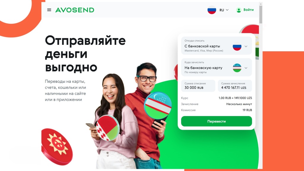 Изображение 1.jpg