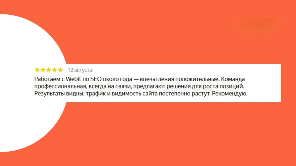 Изображение 12.jpg