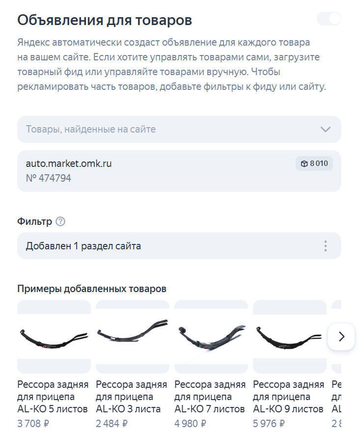 image6.png