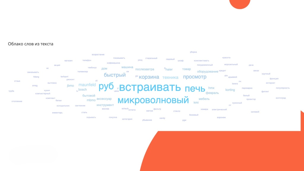 Изображение 4.jpg