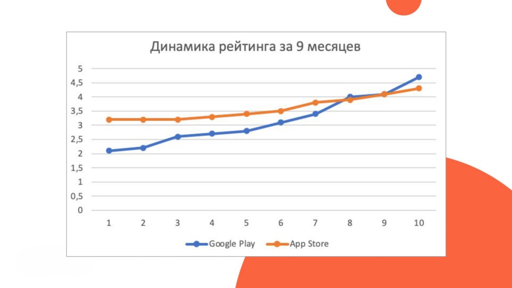 Изображение 2.jpg