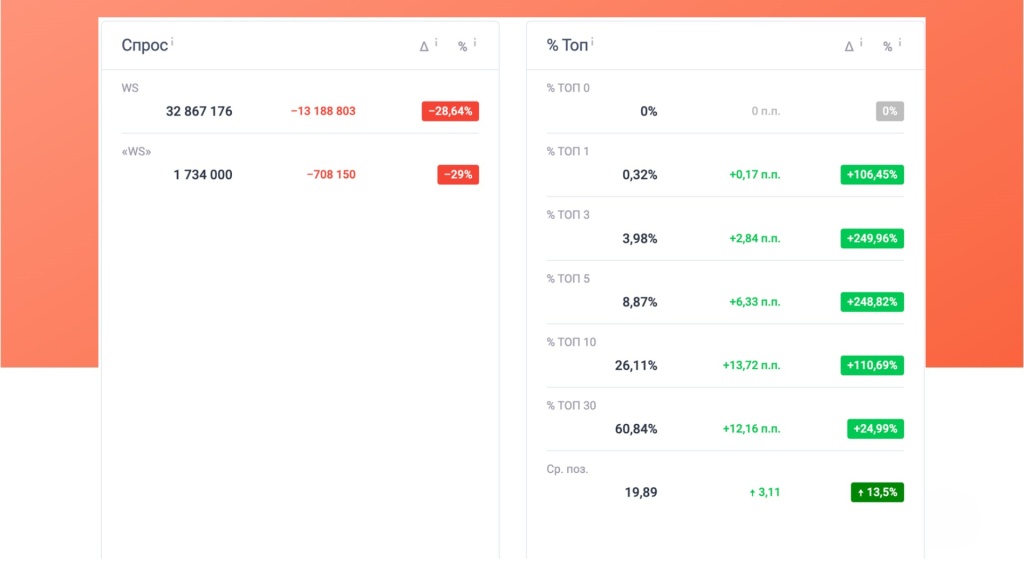 Изображение 14.jpg