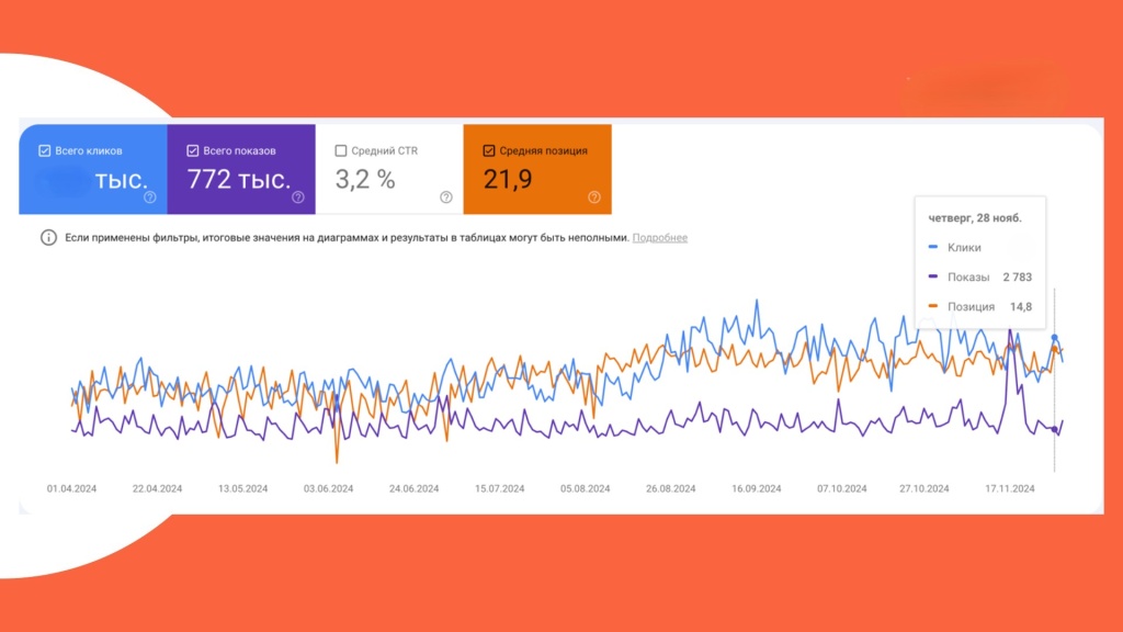 Изображение 11.jpg