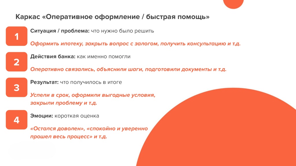 Изображение 5.jpg Изображение 5.jpg