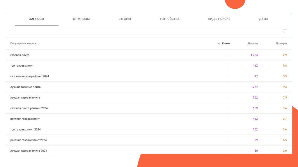 Изображение 13.jpg