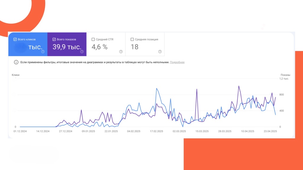 Изображение 12.jpg