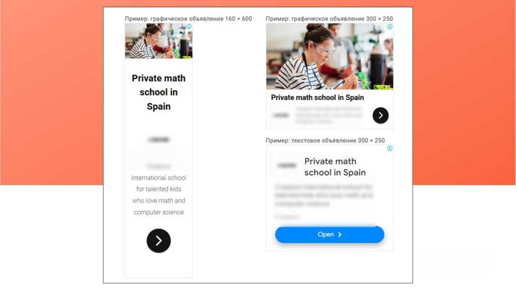 Изображение 5.jpg