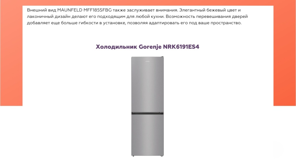 Изображение 8.jpg