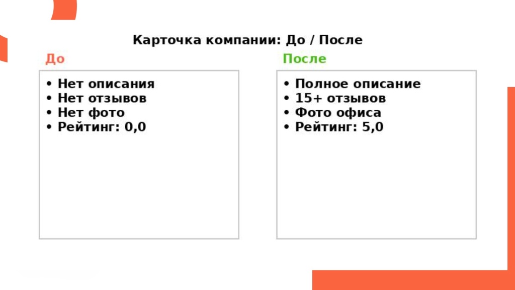 Изображение 3.jpg