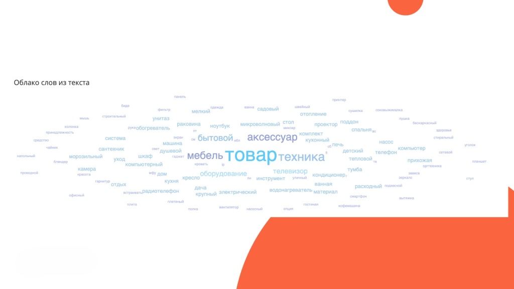 Изображение 3.jpg