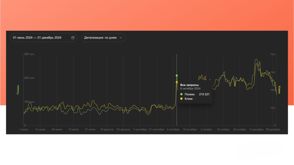Изображение 10.jpg