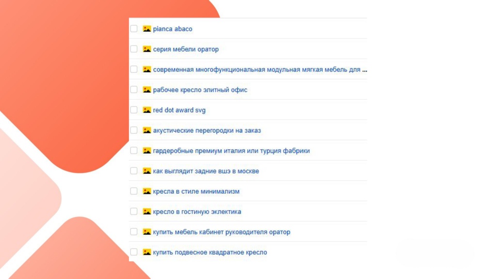 Изображение 9.jpg