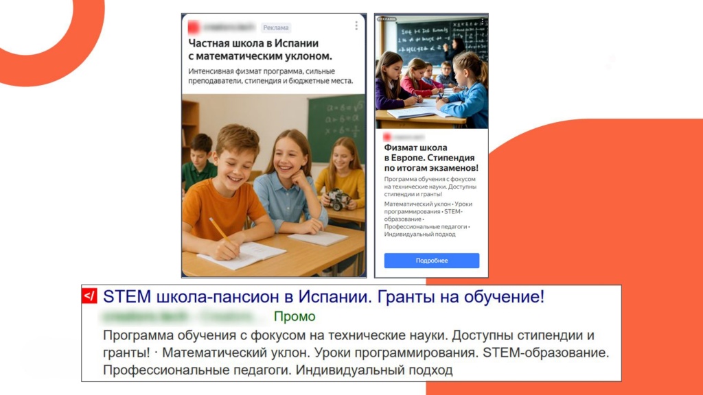 Изображение 1.jpg