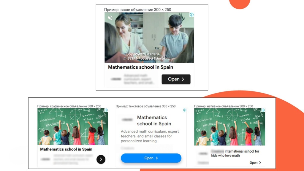 Изображение 3.jpg