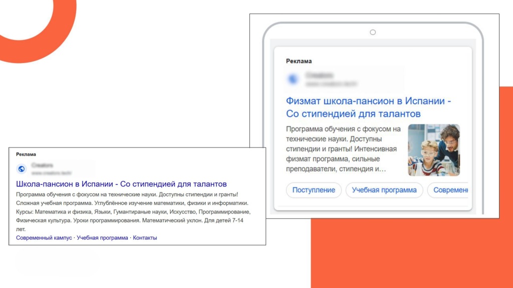 Изображение 6.jpg