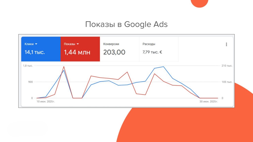 Изображение 7.jpg