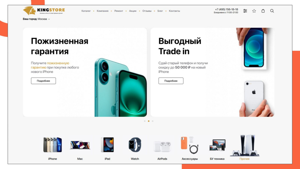 Изображение 1.jpg Изображение 1.jpg