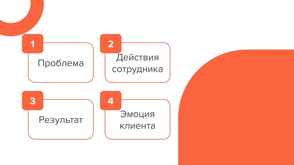 Изображение 2.jpg Изображение 2.jpg
