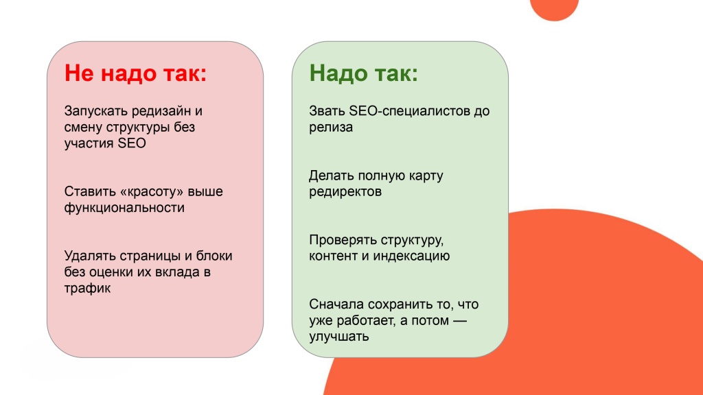 Изображение 3.jpg