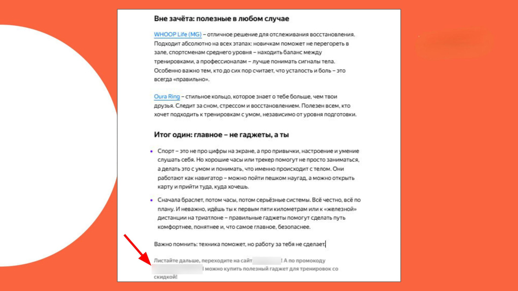 Изображение 2.jpg