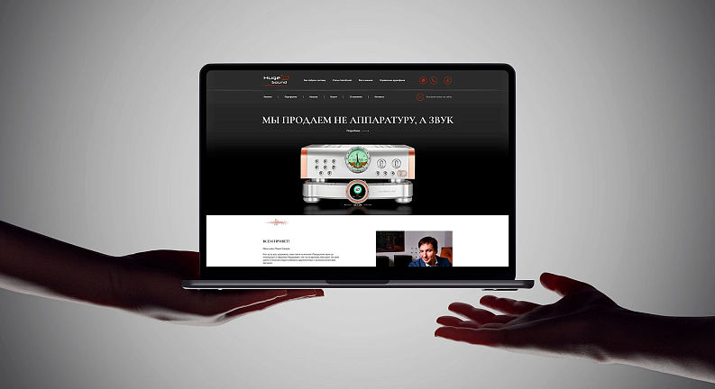 Huge Sound / HIENDMUSIC.RU